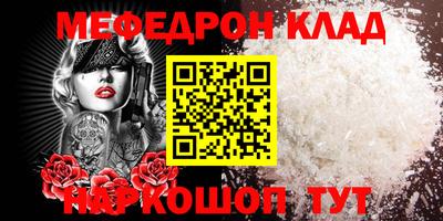 ПСИЛОЦИБИНОВЫЕ ГРИБЫ Бугуруслан