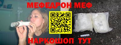 ПСИЛОЦИБИНОВЫЕ ГРИБЫ Бугуруслан