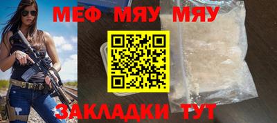 стаф Будённовск