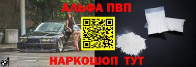 стаф Будённовск