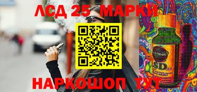 стаф Будённовск