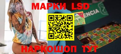 a pvp Бузулук