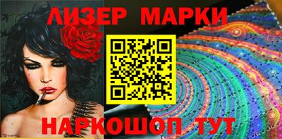 ПСИЛОЦИБИНОВЫЕ ГРИБЫ Бугуруслан