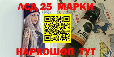 стаф Будённовск