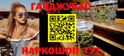 стаф Будённовск