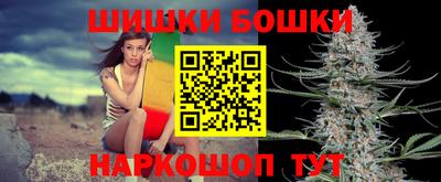 ПСИЛОЦИБИНОВЫЕ ГРИБЫ Бугуруслан