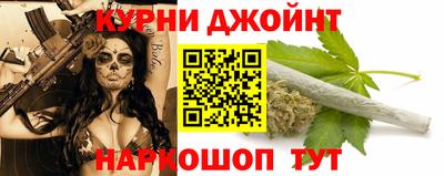 ПСИЛОЦИБИНОВЫЕ ГРИБЫ Бугуруслан