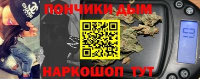 стаф Будённовск