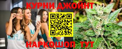 ПСИЛОЦИБИНОВЫЕ ГРИБЫ Бугуруслан