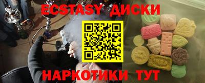 стаф Будённовск