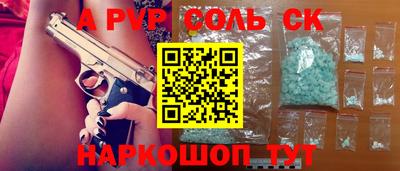 ПСИЛОЦИБИНОВЫЕ ГРИБЫ Бугуруслан