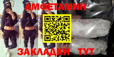 стаф Будённовск