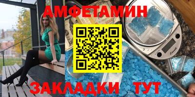 a pvp Бузулук