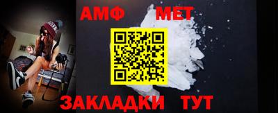 ПСИЛОЦИБИНОВЫЕ ГРИБЫ Бугуруслан