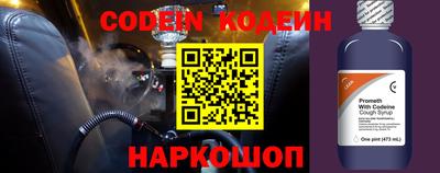 a pvp Бузулук