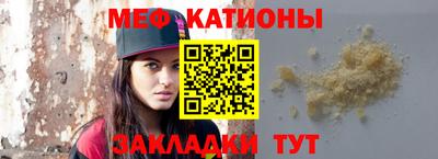 ПСИЛОЦИБИНОВЫЕ ГРИБЫ Бугуруслан