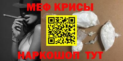 a pvp Бузулук