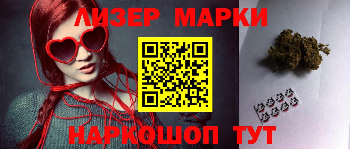 Верхняя Пышма  Лсд 25 экстази  Вход с VPN  LSD-25 экстази кислота 